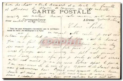 Gabrielle Mexican — Retrato de mulher em vestido longo — Verso