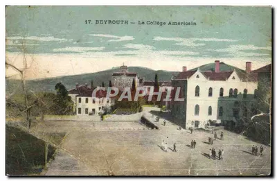 Beyrouth — Le Collège Américain — éditeur impr. sur la carte