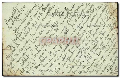 Beyrouth — Le Collège Américain — éditeur impr. sur la carte — Verso