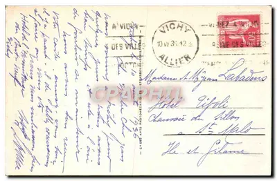 Vichy - Orangerie dos Célestins — editor C. des Arts Photomécaniques, n° 115 — Verso