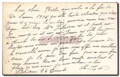 Clairon zwycięstwa — Temat patriotyczny — Wydawca DIX, nr 10/5 — Rewers
