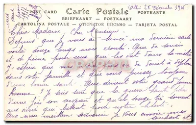 Salón de 1913 — Mlle Cecil JAY — Sociedad de Artistas Franceses — 6617 gr. ND Phot. — Reverso