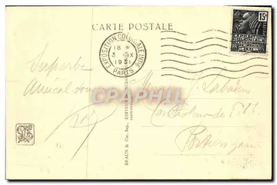Pavilhão do Congo Belga — Exposição Colonial Internacional — Paris 1931 — Verso