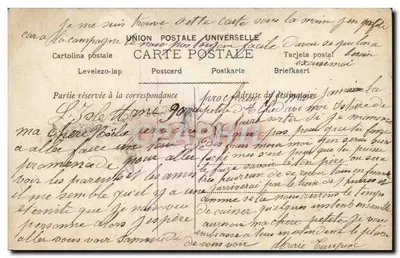 Kobieta w sukni wieczorowej — H. Marnuel — Éditeurs d'Art Paris, Série 2064 — Rewers