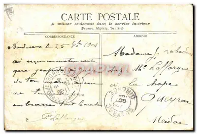 Bordeaux - LA RADE — uitzicht op de haven met boten — uitgever STRAUBER PARIS — Achterkant
