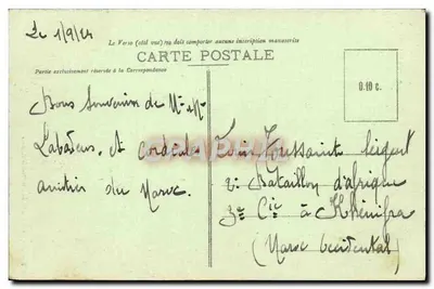 Casablanca — Wieża zegarowa — wyd. Casablanca, nr 21 — Rewers