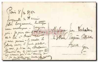 Proposta de casamento — cena de jardim — editor anônimo, n° 755 — Verso