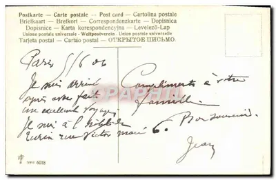 Bukiet kwiatów — Delikatny Pamiętnik — seria 6018 — Rewers