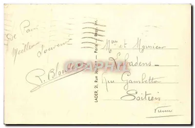 Paryż - Plac gwiazdy - Arc de Triomphe — Lader 42 — Rewers