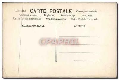 Kobieta w białej sukni trzymająca kwiaty — widok miasta z księżycem — ARS PARIS n°15 — Rewers