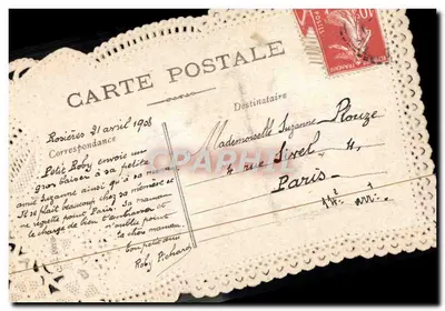 Duas pombas apaixonadas — flores e ovo — editor não visível — Verso