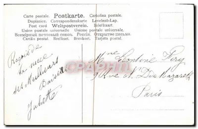 Bouquet de muguet — Souvenir de Mai — editor não visível — Verso