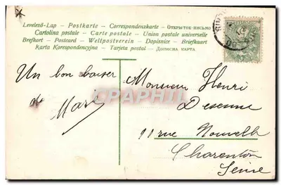 Lírio do Vale e Pombos — Lembrança de Amizade — Carta postal multilíngue — Verso