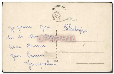 Mulher sozinha — uma mulher sozinha! — Impresso na França, Rep Int - 33/5 — Verso
