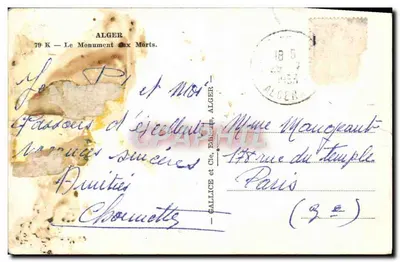 Algérie / Alger — Monument aux Morts — éditeur Lansot — Verso