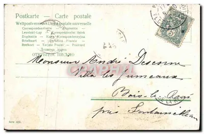 Dzieci w balonie wypełnionym powietrzem — wydawca 'Serie 320' — Stara pocztówka uniwersalna — Rewers