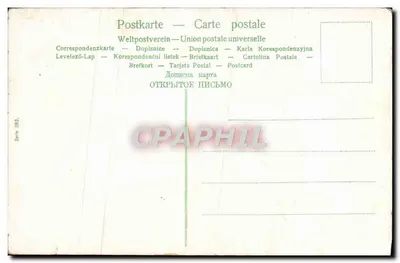 Niños en bicicleta — paisaje montañoso — editor Unión postal universal, n.º 382 — Reverso