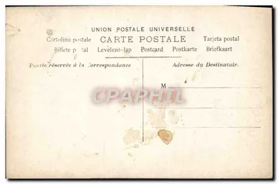 Enfant avec roses — décor de trèfle et sabot de cheval — éditeur '200' et n° 200 — Verso