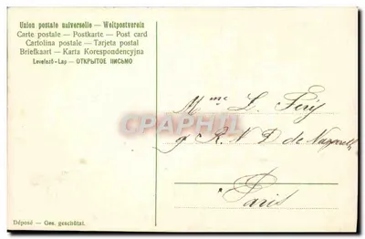 Lilie polany — Pamiątka z maja 1907 — Uniwersalna Poczta Międzynarodowa — Rewers