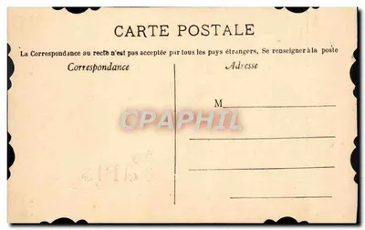 Bilhete postal antigo Fantasia Beijo de Paris — Verso