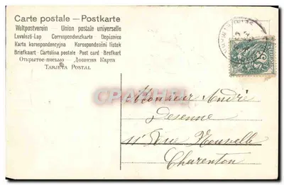 Vis in een mandje met viooltjes — 1 april — uitgever niet zichtbaar — Achterkant