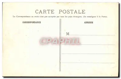 Campo de Mailly — Vista Panorâmica — (Aube) — Verso