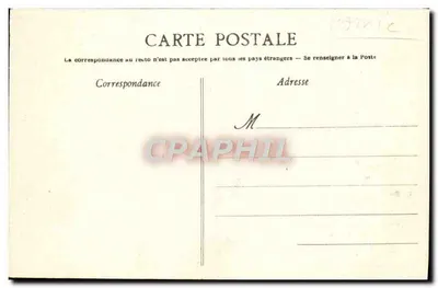 Plaża Noveillard — Nantes — Artaud-Nozais, nr 1242 — Rewers