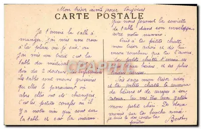 SANATORIUM de SEYSSUEL — Uma Sala de Refeições — Verso