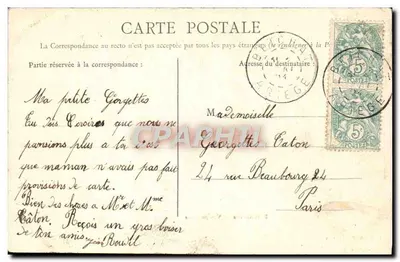 Saint-Girons — Vista geral — Grande Bazar Central — Verso
