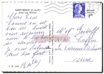 Anse aux Moines — Saint-Brieuc (C.-du-N.) — Wydawnictwo Art Martel — Rewers