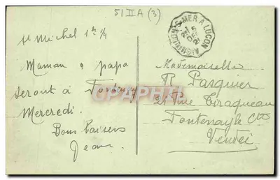 सेंट-मिशेल-एन-ल'हर्मे (वेंडे) — शहीद बच्चों के स्मारक — E. बर्थे, लूकॉन — पीछे