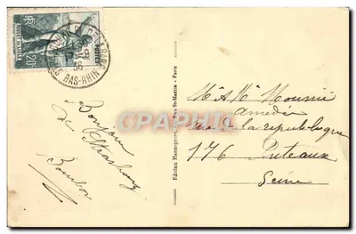 Strasbourg - Canal du Moulin Zorn et la Cathédrale — Edition Harmignies, n° 51 — Verso