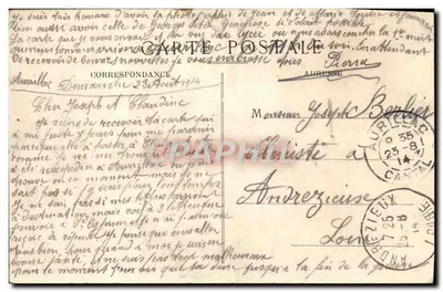 Aurillac — Cours Secondaire des Jésuites Billiers — Germain Malroux, Wydawca, Aurillac — Rewers