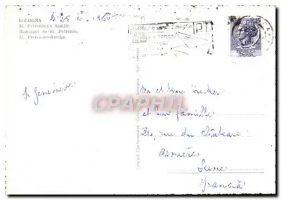 Bologna - Bazylika S. Petronio — wydawca Cartovendita - Bologna, numer serii nieczytelny — Rewers