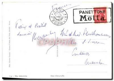 Papież Pius XII — w stroju pontyfikalnym — Wydawnictwo Erario Verdeti, Rzym — Rewers