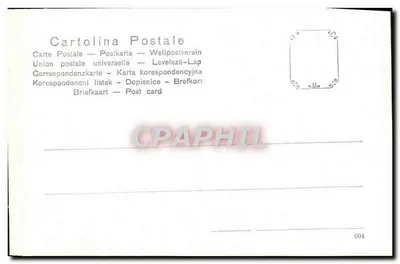 Bazylika św. Piotra w Bolonii — wydawca A. Jurizza, Bolonia — Rewers