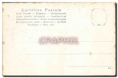 Padova - Piazza Vittorio Emanuele — éditeur Cartolina Postale, n° 1141 — Verso