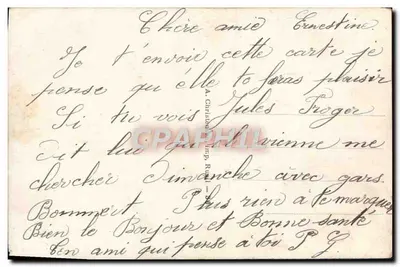 प्रेमी जोड़ा — प्रेम के कविता — मिमोसो, संख्या 225 — पीछे