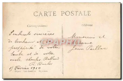 Novo casal — Enquanto plantam beijos — AES, n° I — Verso