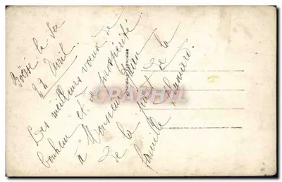 Neheirat — Paar in Hochzeitskleidern in einer Kirche — RBX 1936 — Rückseite