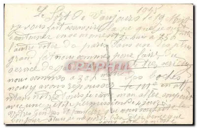 Vœux de Belle Mère — texto poético e retratos — editor desconhecido, n° 924 — Verso