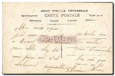 Nieuw koppel — Huwelijk — EN. n°237 — Achterkant