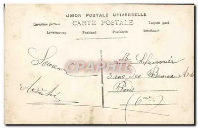 Novo casal casado — Carta de desejo de casamento — E.N. n°237 — Verso