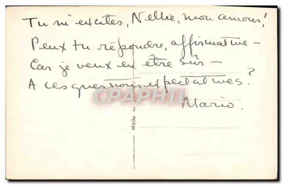 Młody mężczyzna do zawierania małżeństwa — modlitwa do świętych — wydawca SAPi n°2321 — Rewers