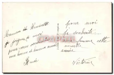 Gebet des jungen Mannes, der heiraten will — Heiliger Joseph — Verlag D.L.I. Paris, Nr. 1355 — Rückseite