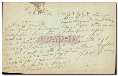 Parijs — Het Petit Palais van de Champs-Élysées — C.M. n°24 — Achterkant