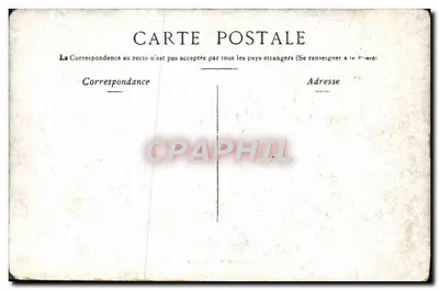 Chameau (SAHARA) — Smerck Paris — Rewers
