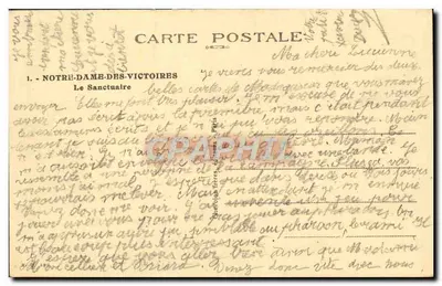 Nossa Senhora das Vitórias — Santuário do Coração Imaculado de Maria — Verso