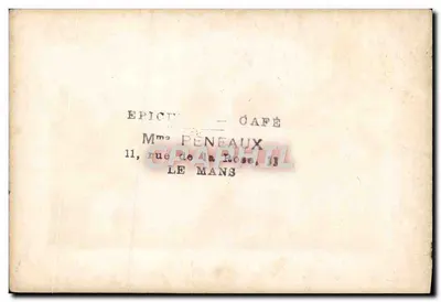Muzeum Cluny — wydawca nieznany — numer serii nieczytelny — Rewers