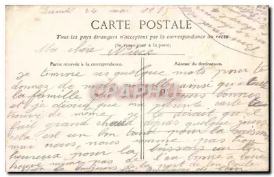 Soldado em uniforme — carta postal militar — editor não visível — Verso